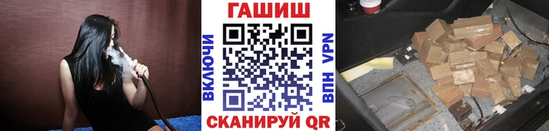 кракен ссылки  Бикин  ГАШ индика сатива 