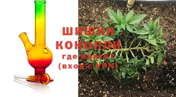 мяу мяу мука Лиски
