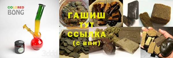 прущий лед Магас