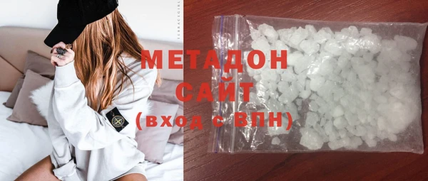 Альфа ПВП Магадан