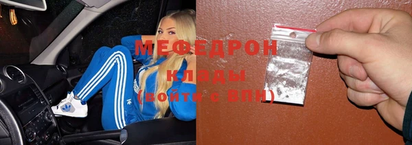 шишки Майский