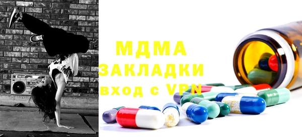 Альфа ПВП Магадан