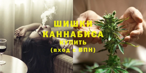 соль курить ск Белоозёрский