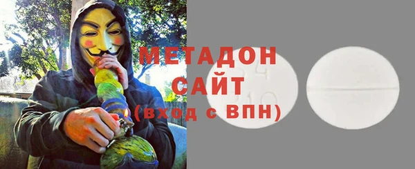 не бодяженный Белокуриха