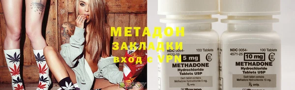 прущий лед Магас