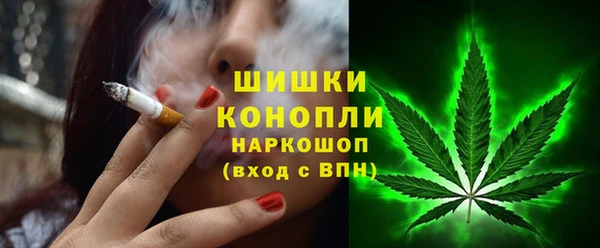 прущий лед Магас