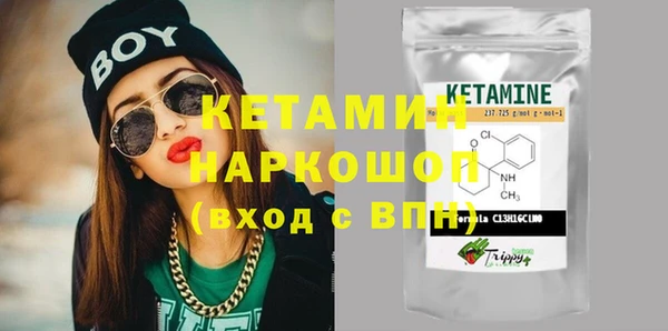 бошки Липки