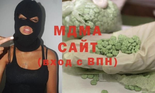 прущий лед Магас