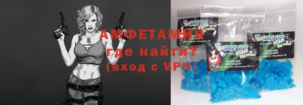 Альфа ПВП Магадан