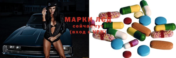 не бодяженный Белокуриха