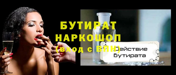 Альфа ПВП Магадан