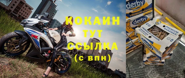 Альфа ПВП Магадан
