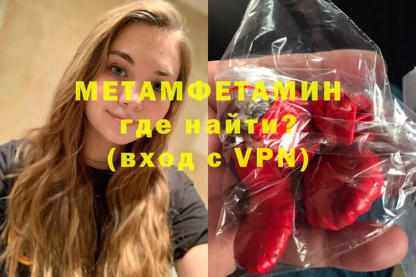 не бодяженный Белокуриха