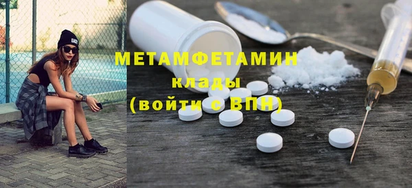 Альфа ПВП Магадан