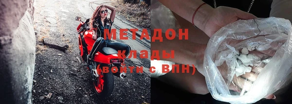 Альфа ПВП Магадан
