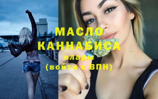 Альфа ПВП Магадан