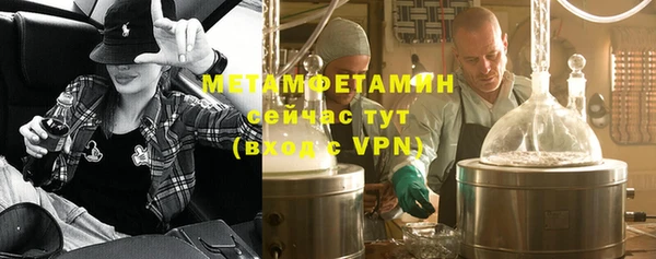 прущий лед Магас