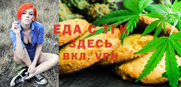 прущий лед Магас