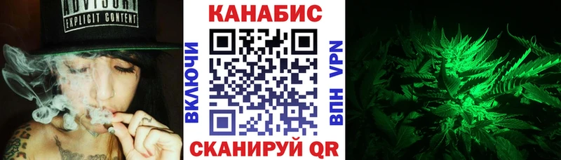 кракен ссылки  Бикин  Конопля THC 21% 